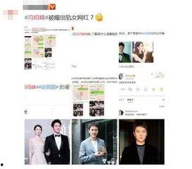 娱乐吃瓜酱p图网站在线观看,在线P图网站带你畅游趣味世界