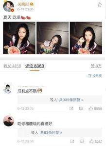 娱乐吃瓜酱p图网站在线观看,在线P图网站带你畅游趣味世界