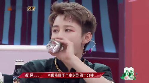 娱乐吃瓜君秦昊,娱乐吃瓜界的风云人物