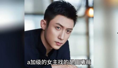 娱乐圈吃瓜爆料,揭秘明星背后的秘密与真相