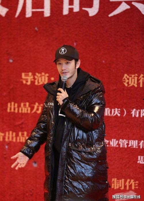 娱乐吃瓜黄晓明视频