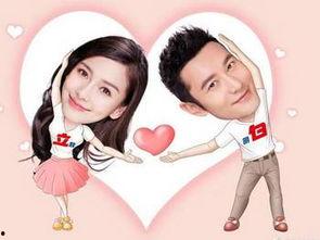 娱乐吃瓜黄晓明视频